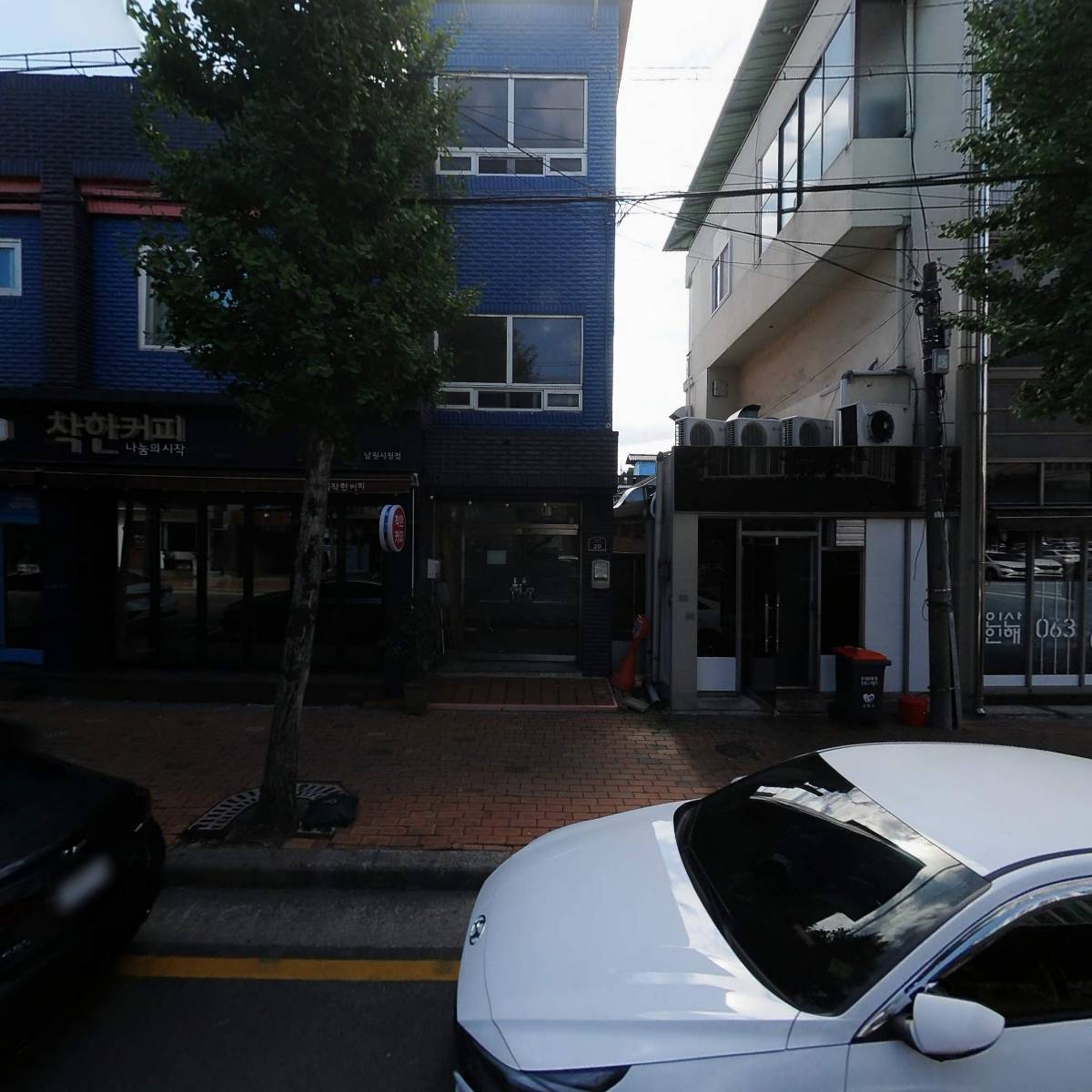 삼시세끼