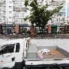 동남한약방
