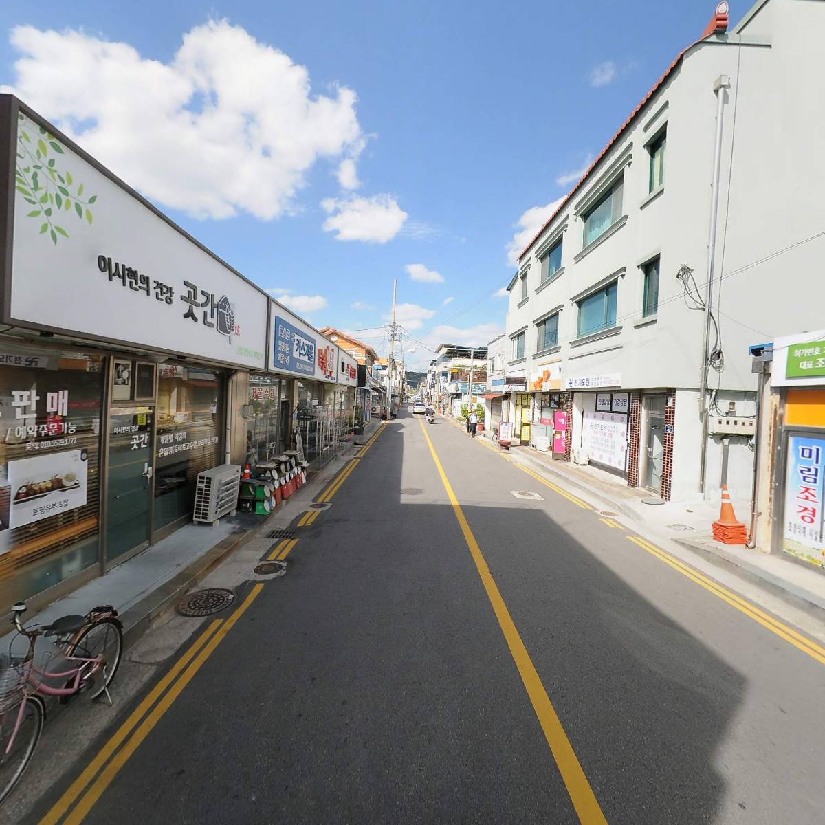주식회사 미림조경_2