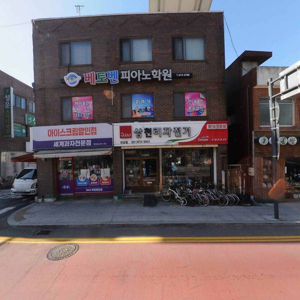 코바코안성점_3