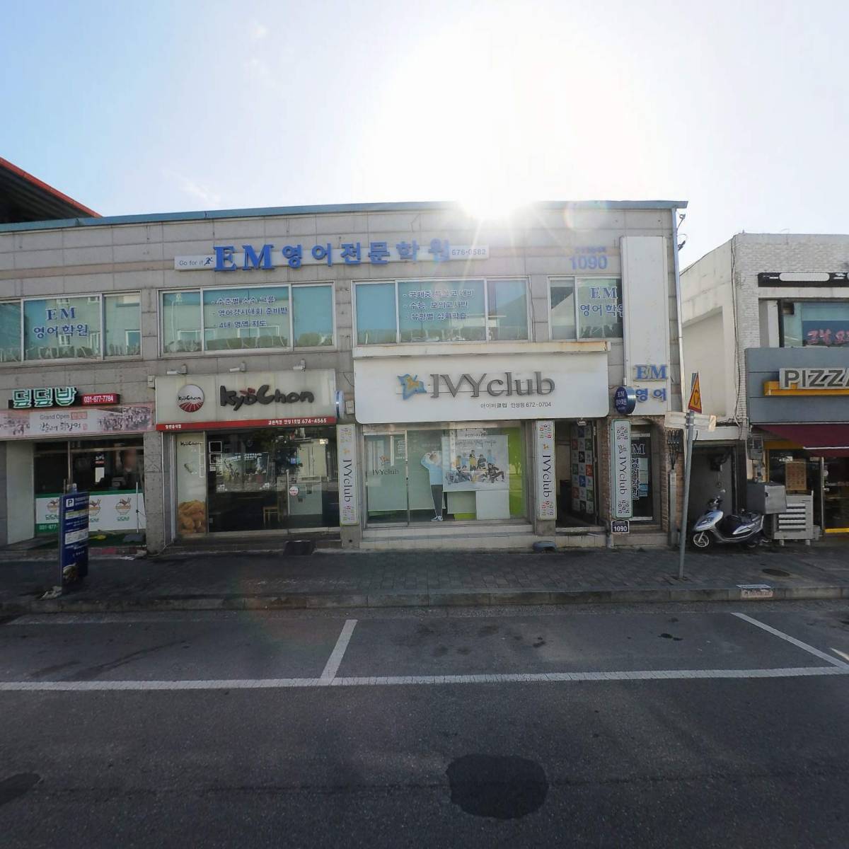 교촌안성1호점_3