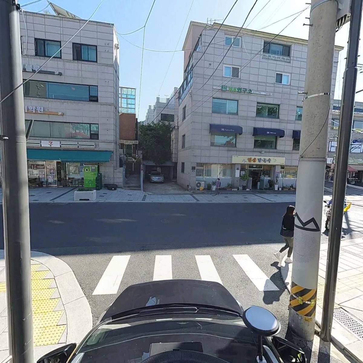 성신자산관리_4
