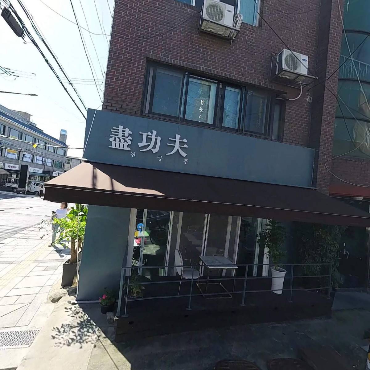 성신자산관리