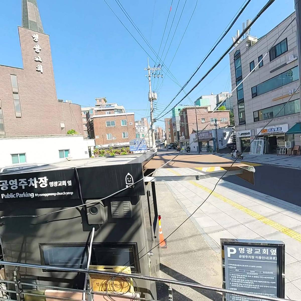 성신자산관리_3
