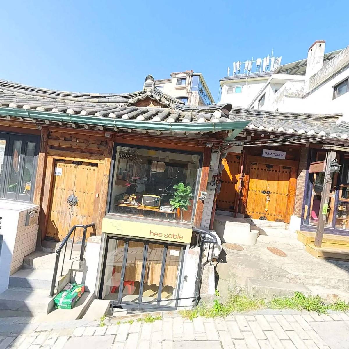 사분