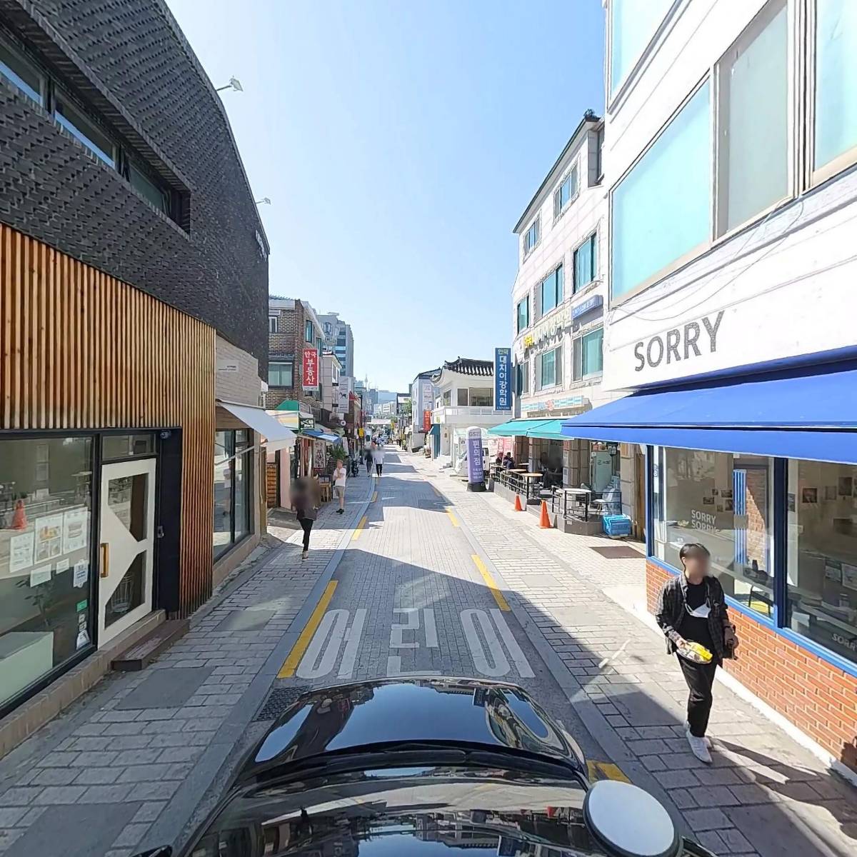 계동피자_4