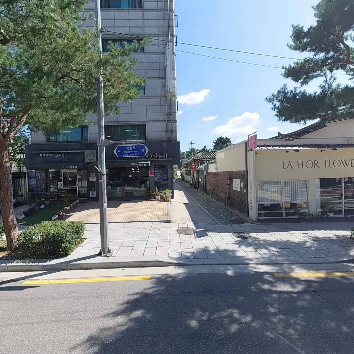 백년토종삼계탕