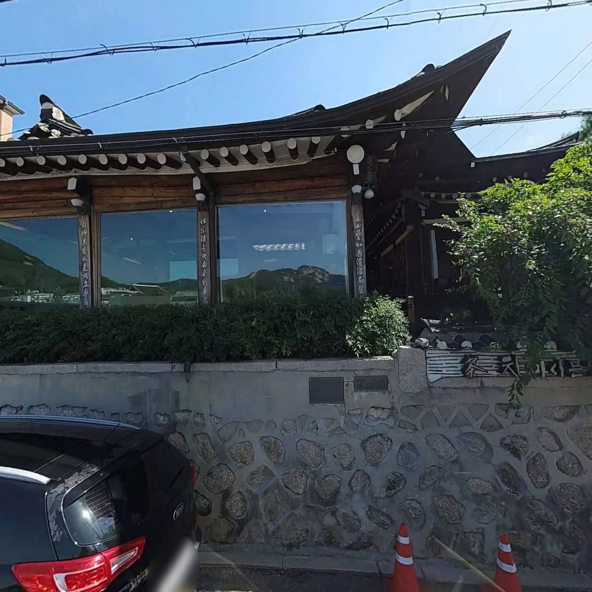 차마시는 뜰_3