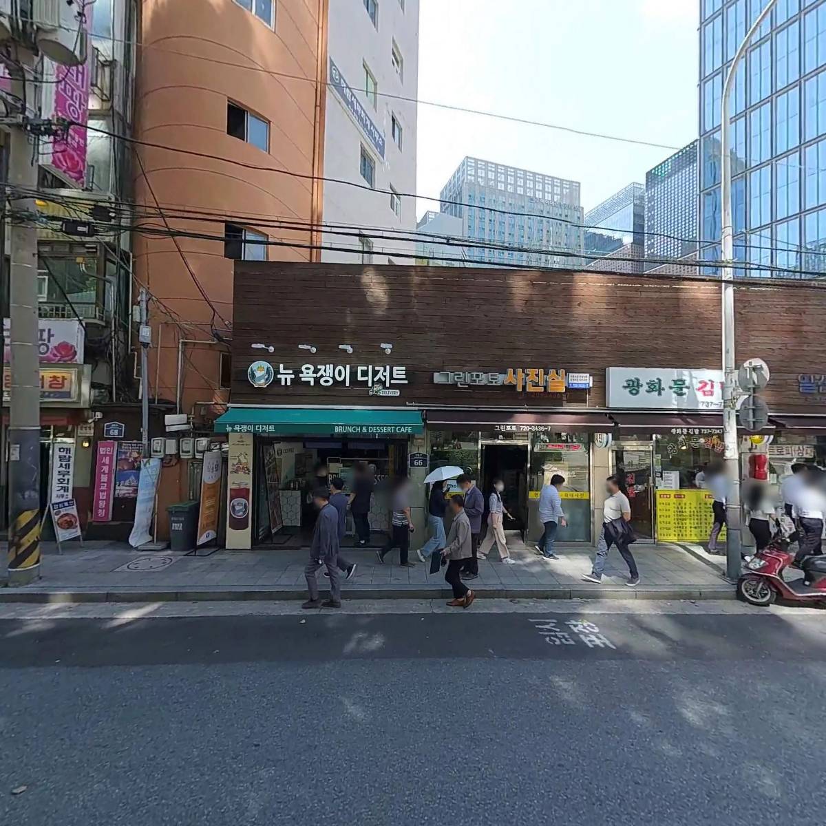커피나인 종로구청_3