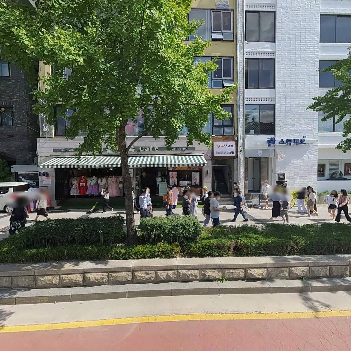 주식회사어깨동무들(사간동지점)