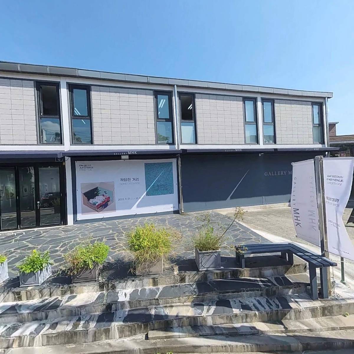 주식회사레콜라지