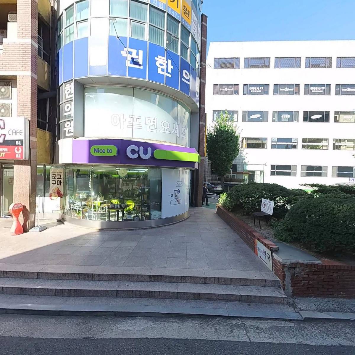 (주)한일광고