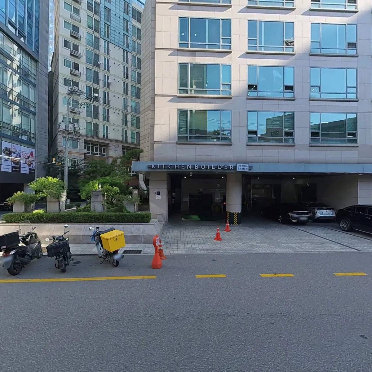 보강기술(주)_3