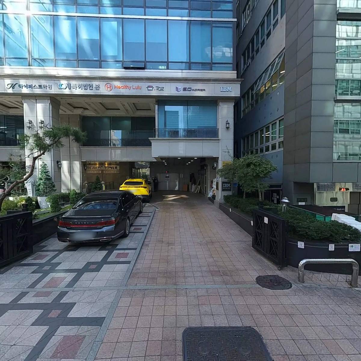주식회사 타키온비앤티