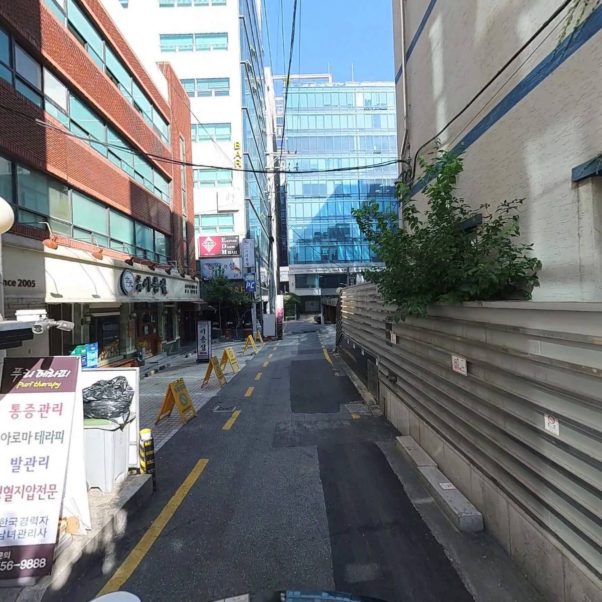 부띠끄_2