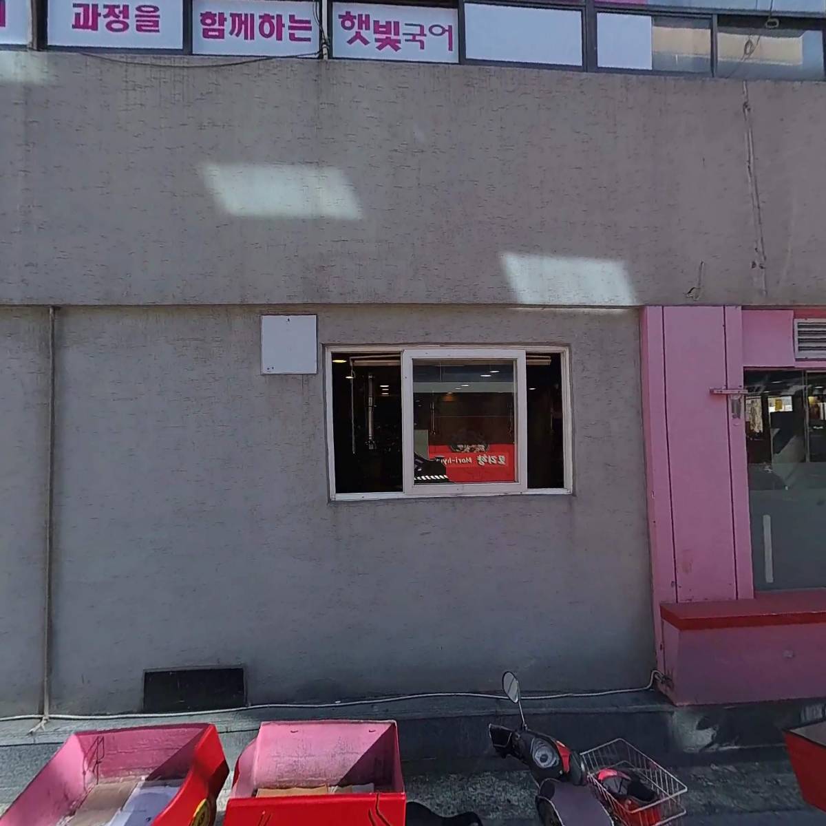 제이케이글로벌네트웍스(주)_3