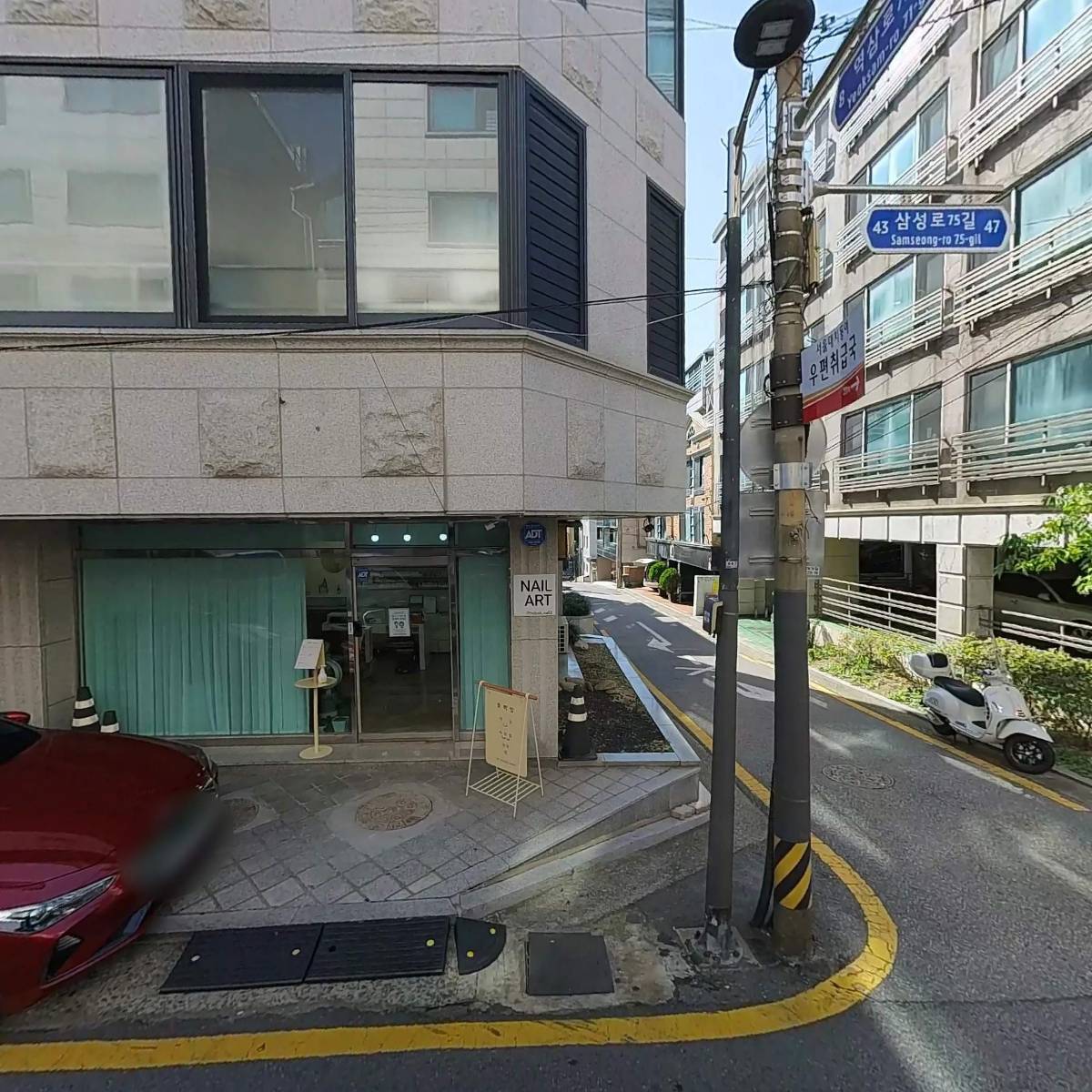 로프트8(LOFT8)