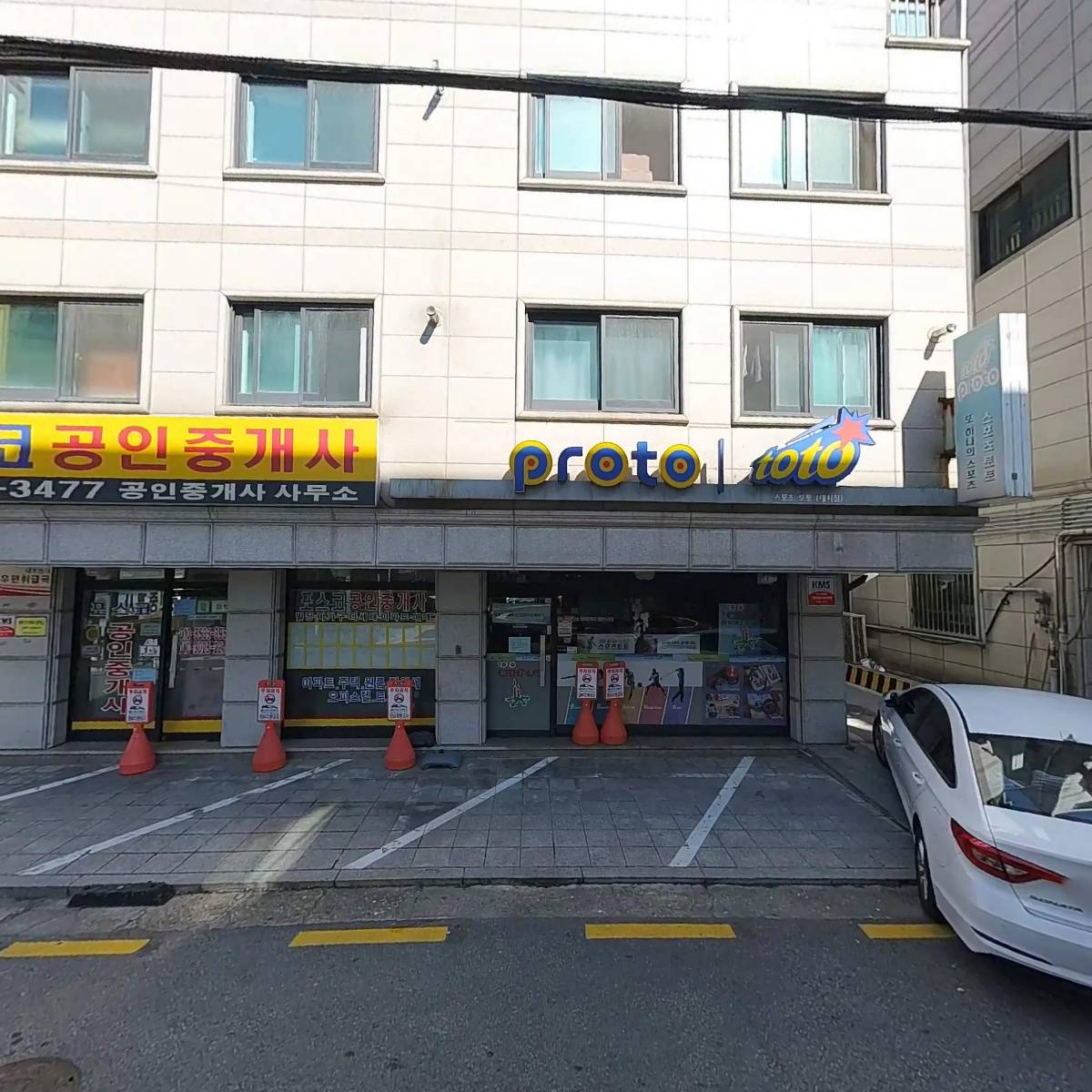 로프트8(LOFT8)_3