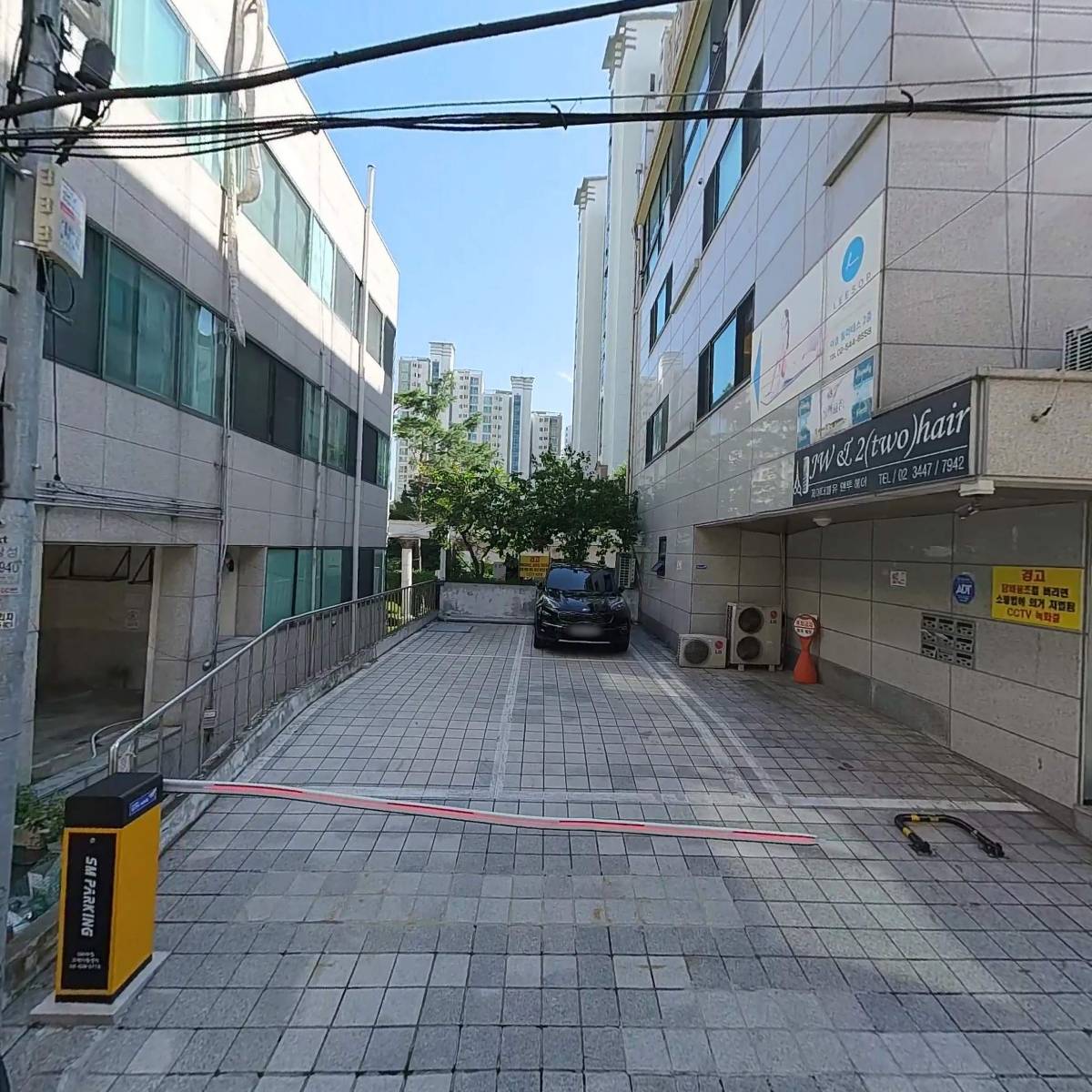 주식회사 이코니크(ICONIQUEs Co.,Ltd.)_3