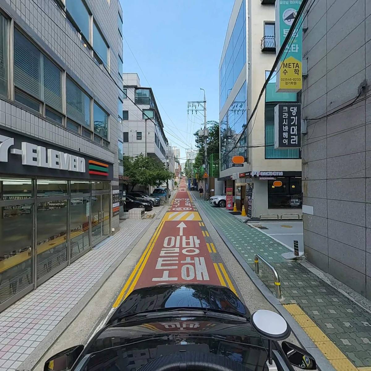 삼성경기보습학원_4