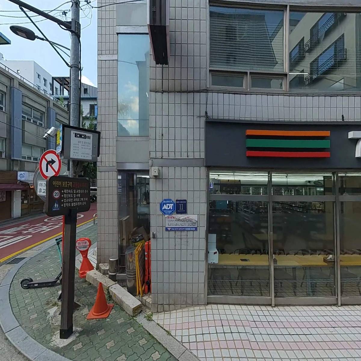삼성경기보습학원_3