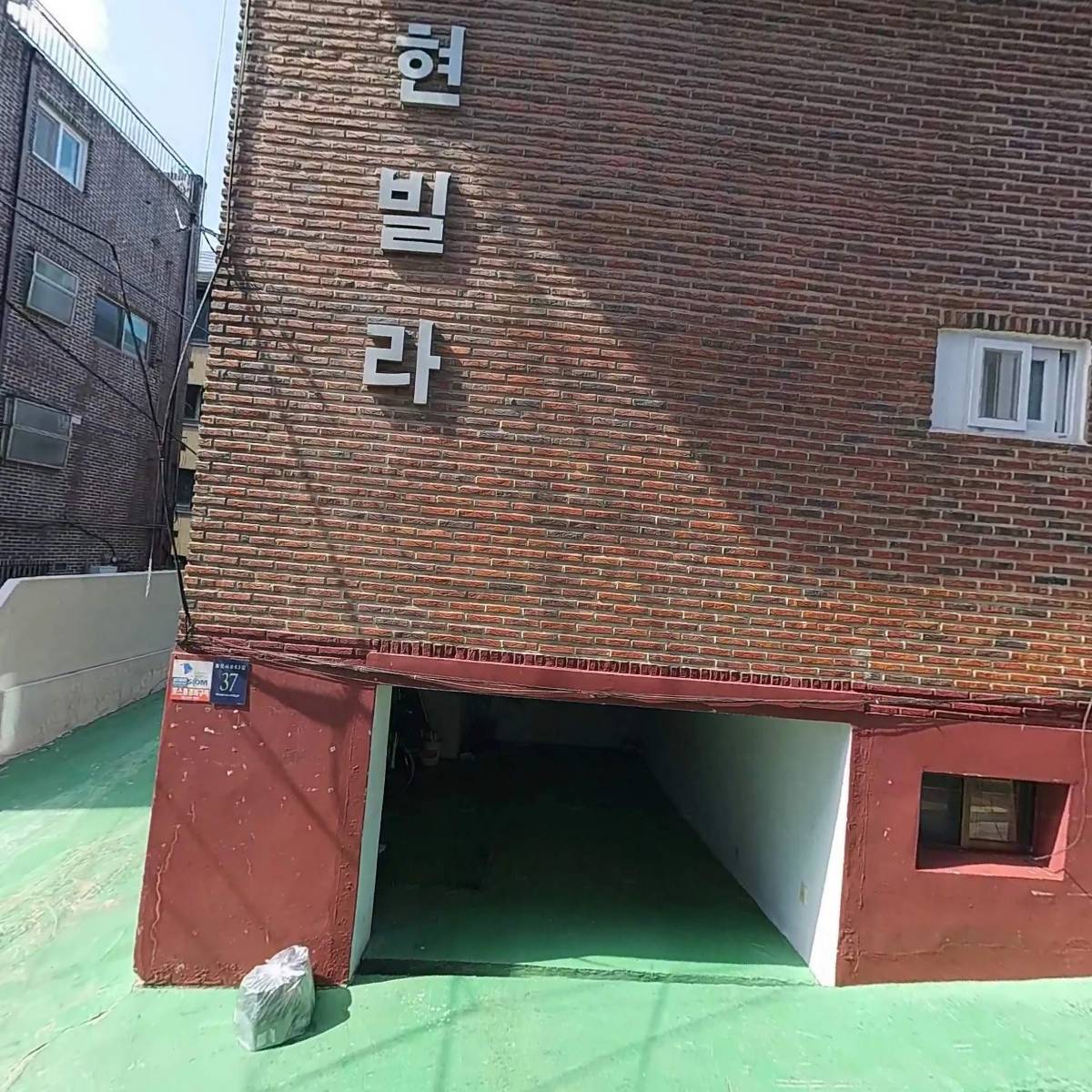 삼진유통_3