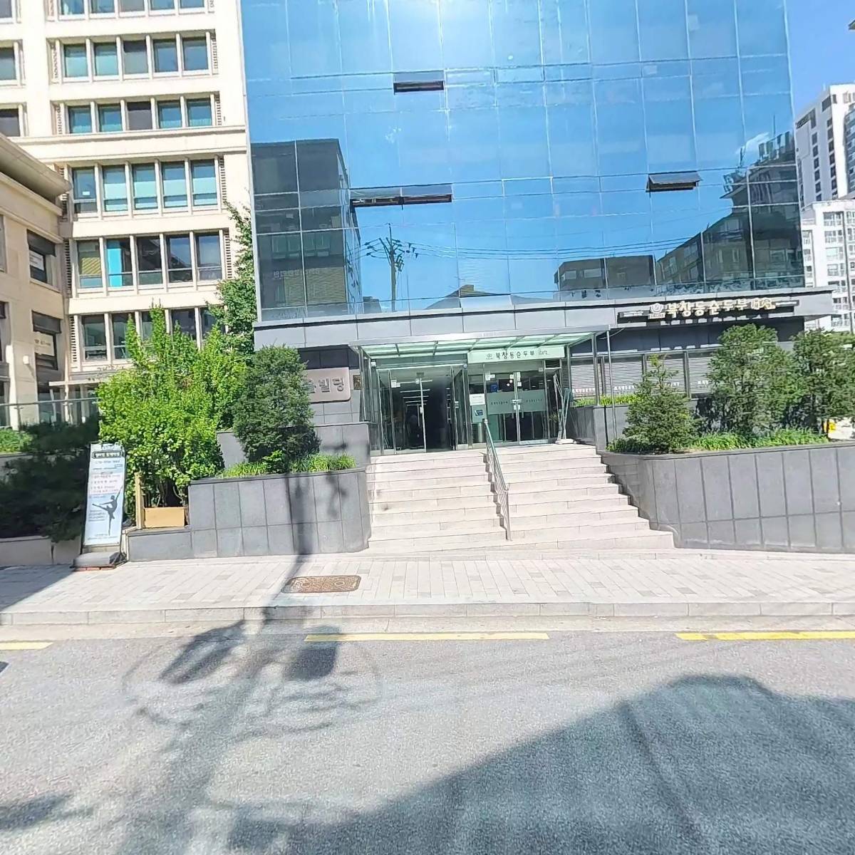 먹어도 돼지_3