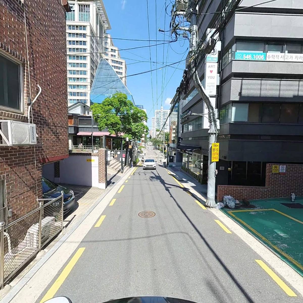 감쪽아카데미_2
