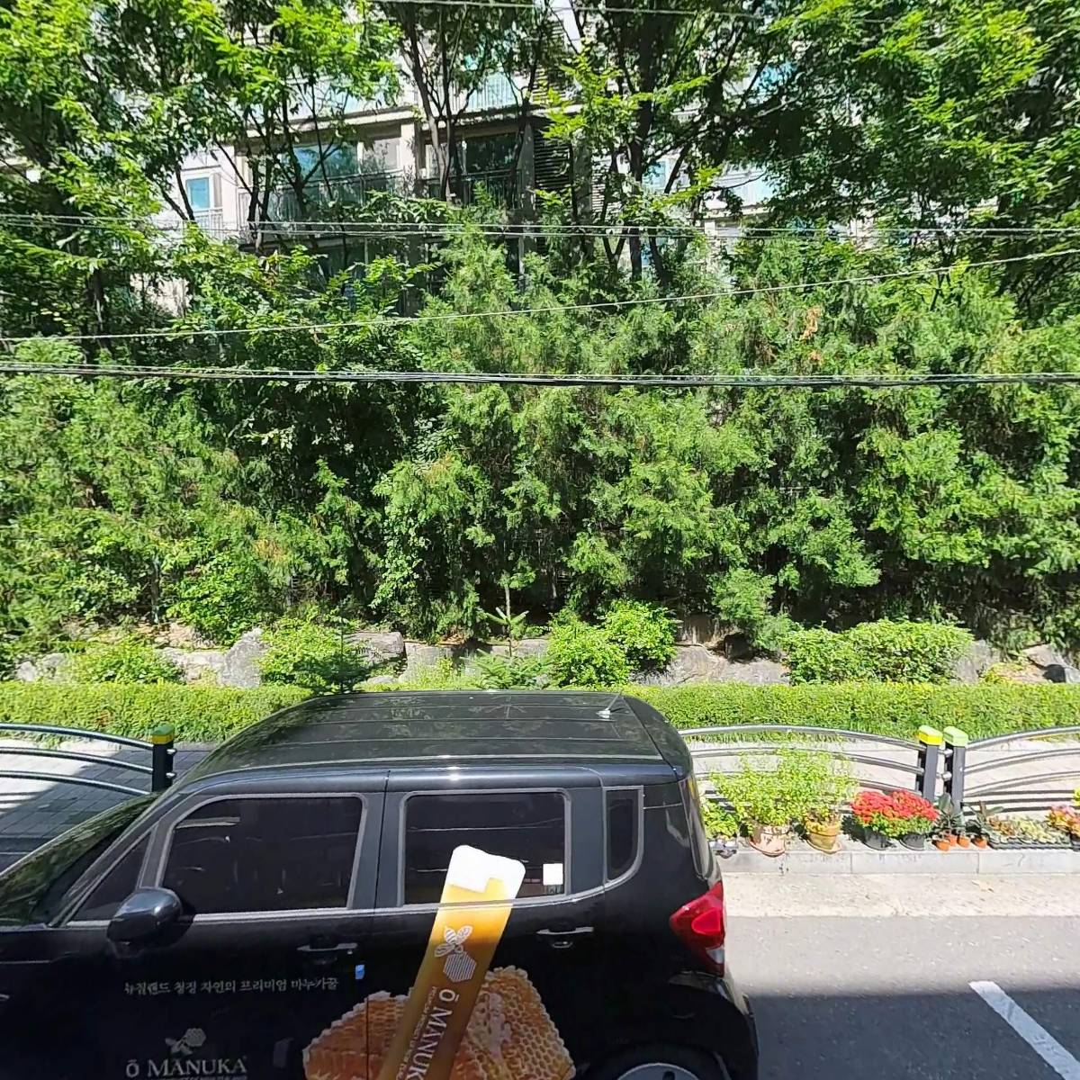 주식회사 제이쓰리엠앤씨