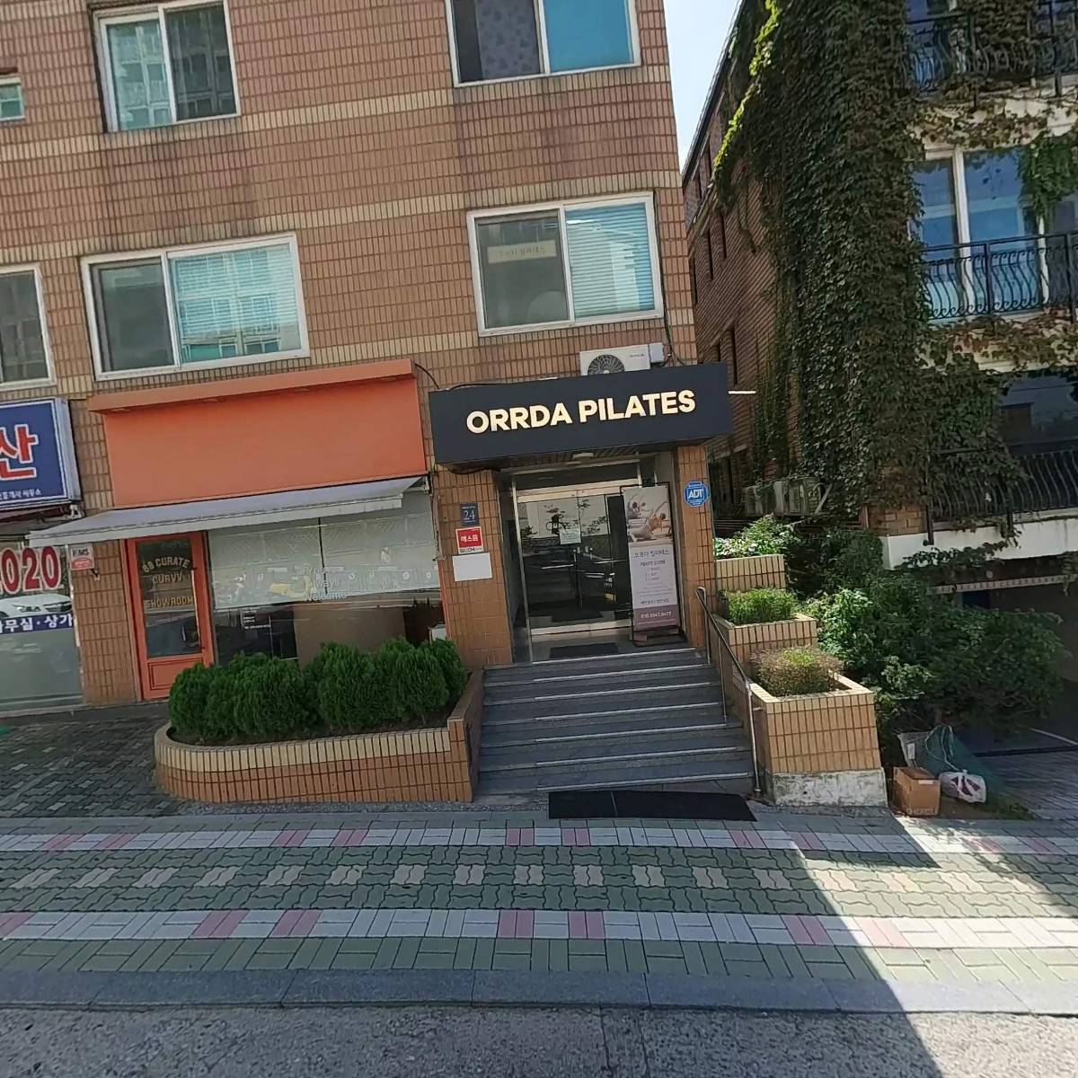 이음크리에이티브_3
