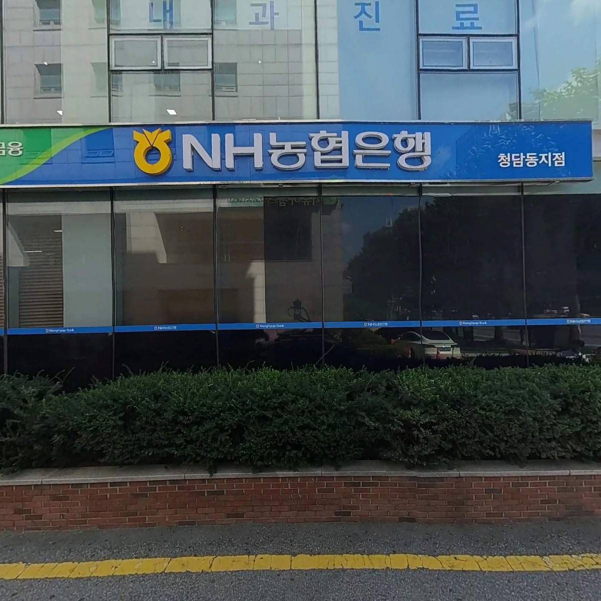 글로넷트랜스(주)_3
