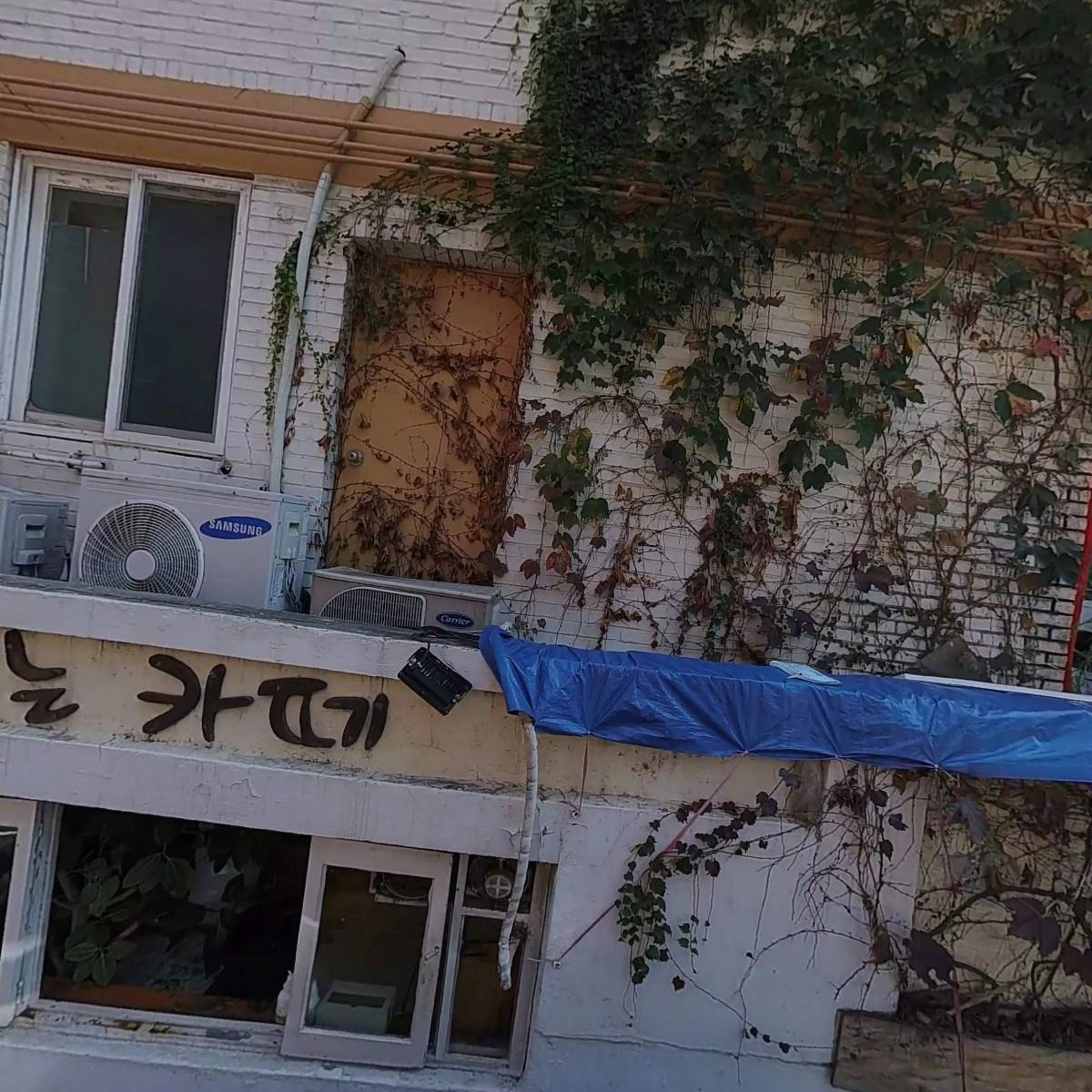 오렌지코드사운드팩토리（OrangeCodeSoundFactory）