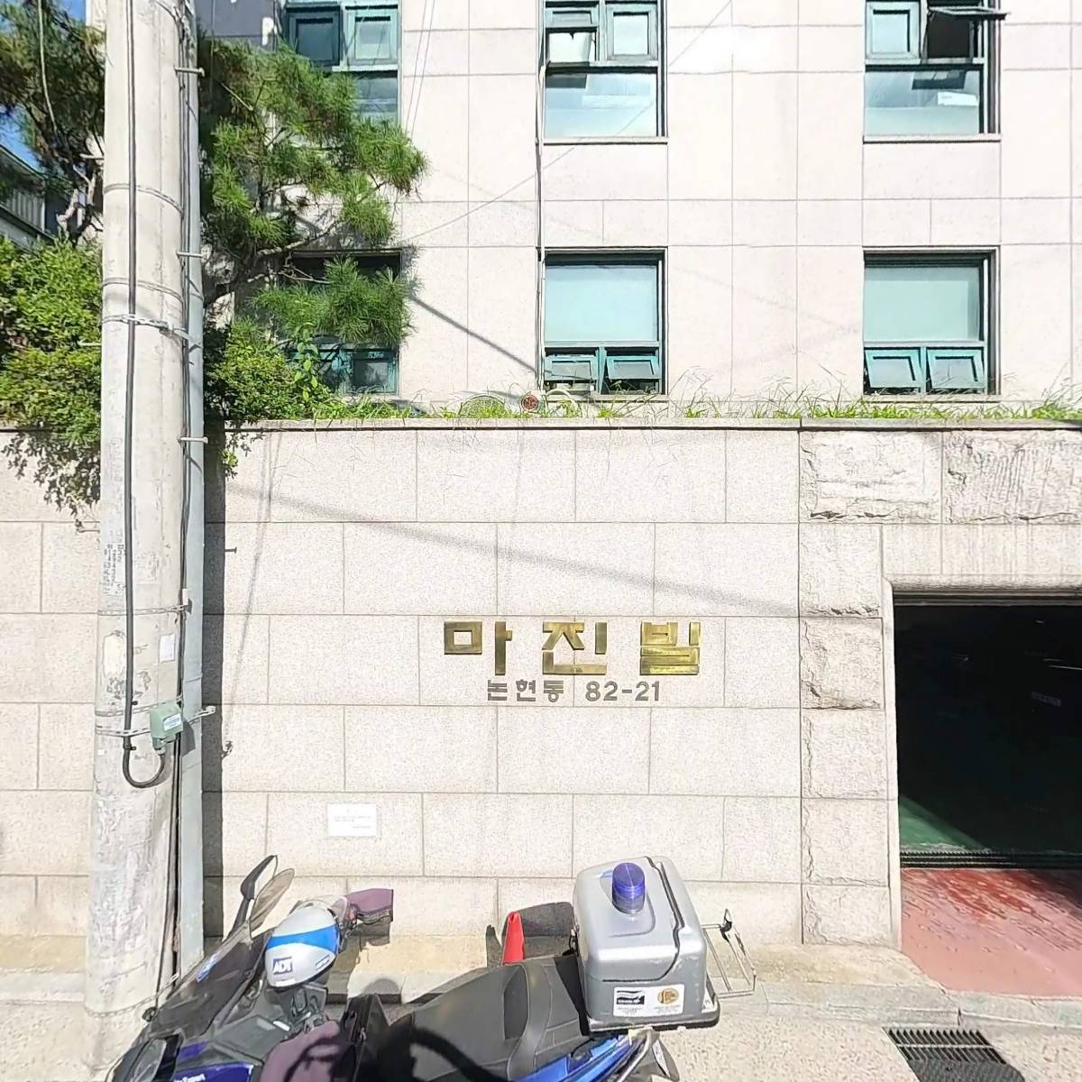 주식회사이앤피컴퍼니_3