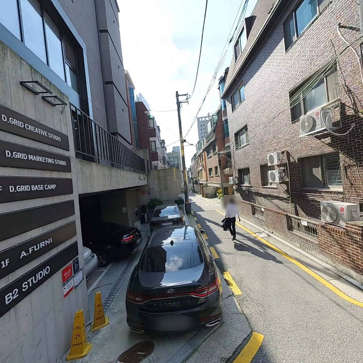 주식회사 디그리드