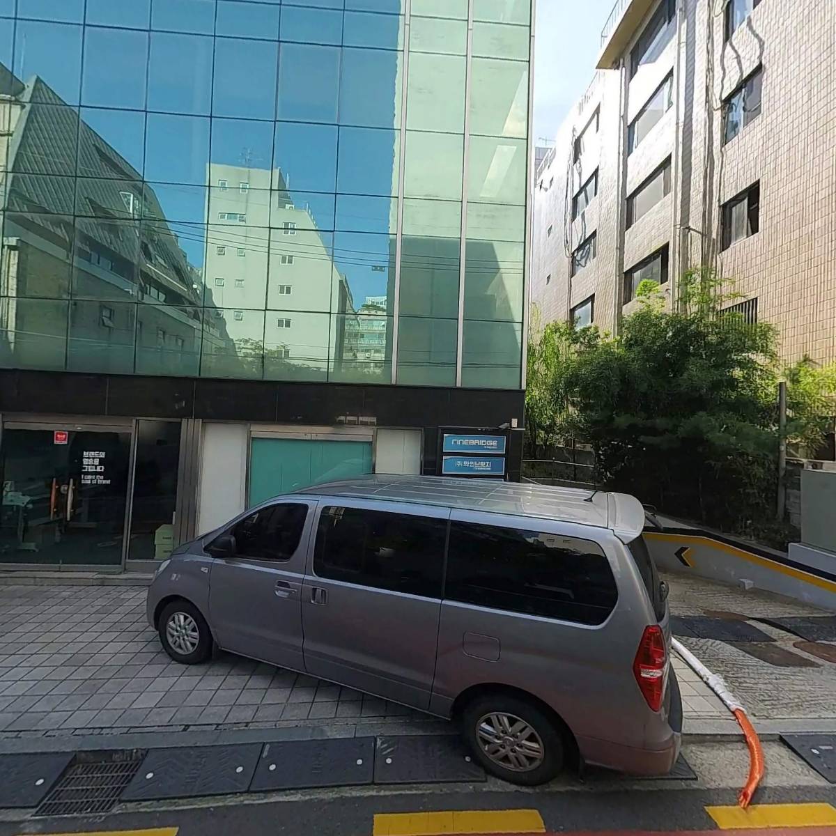 특허법인 무한