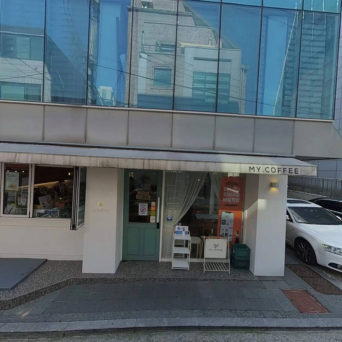 엔알자산대부(주)