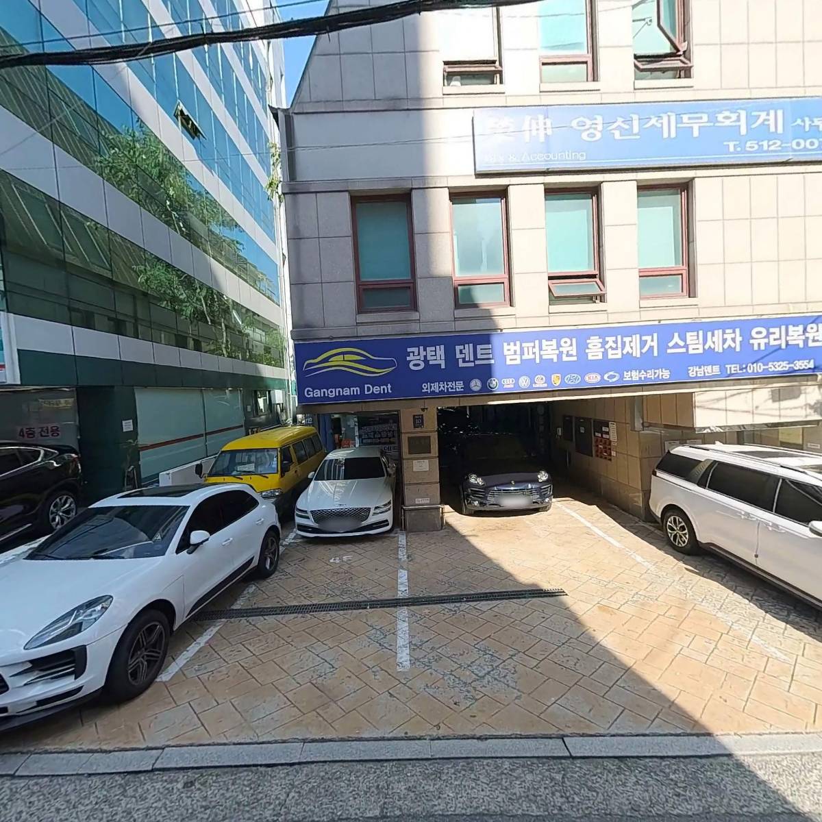 (주)제이지픽쳐스