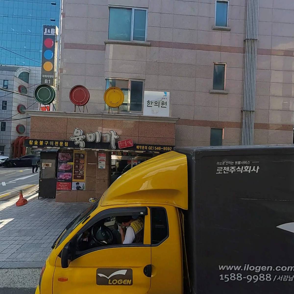 논현담설렁탕_3