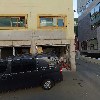 아이데스크