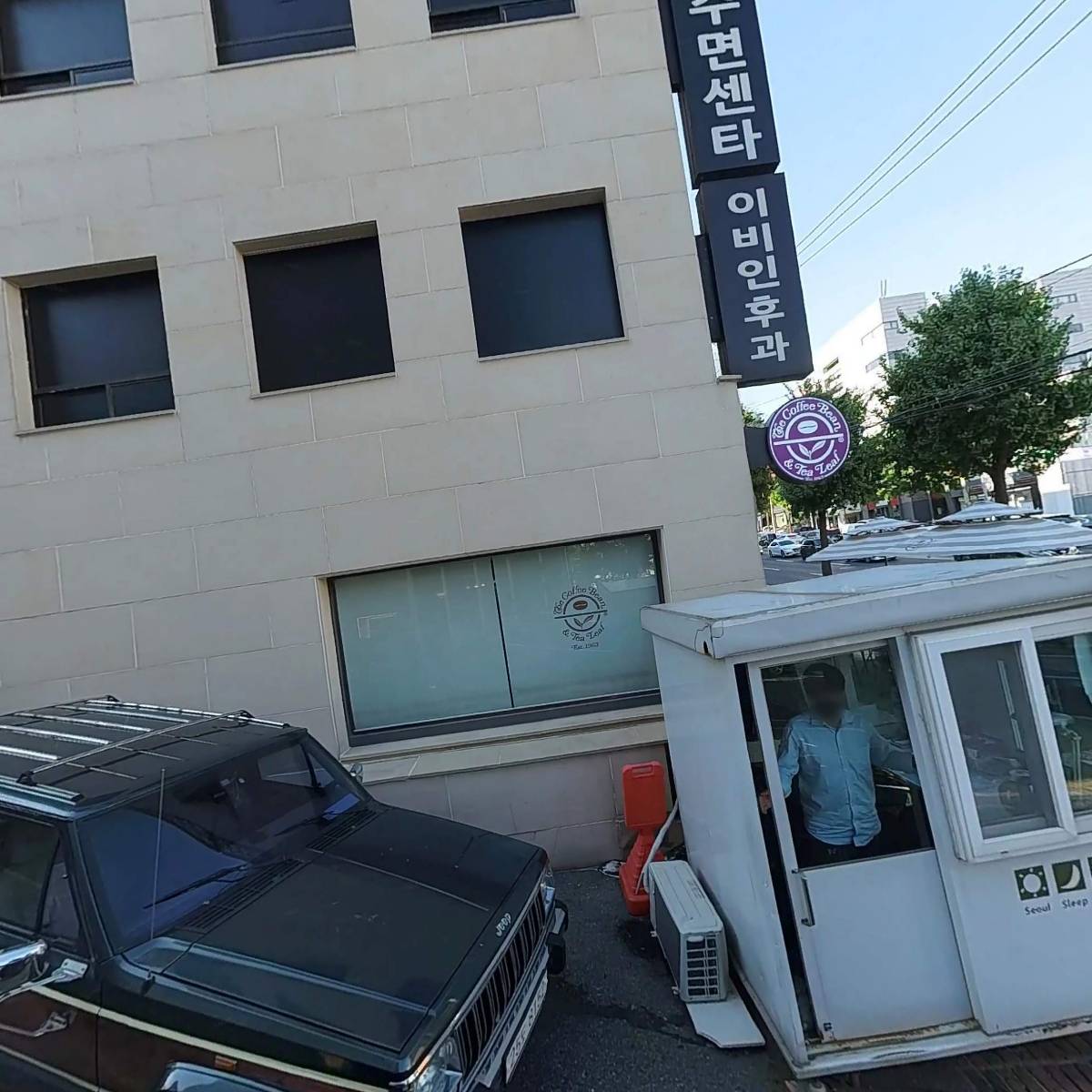 서울스페셜수면의원_3