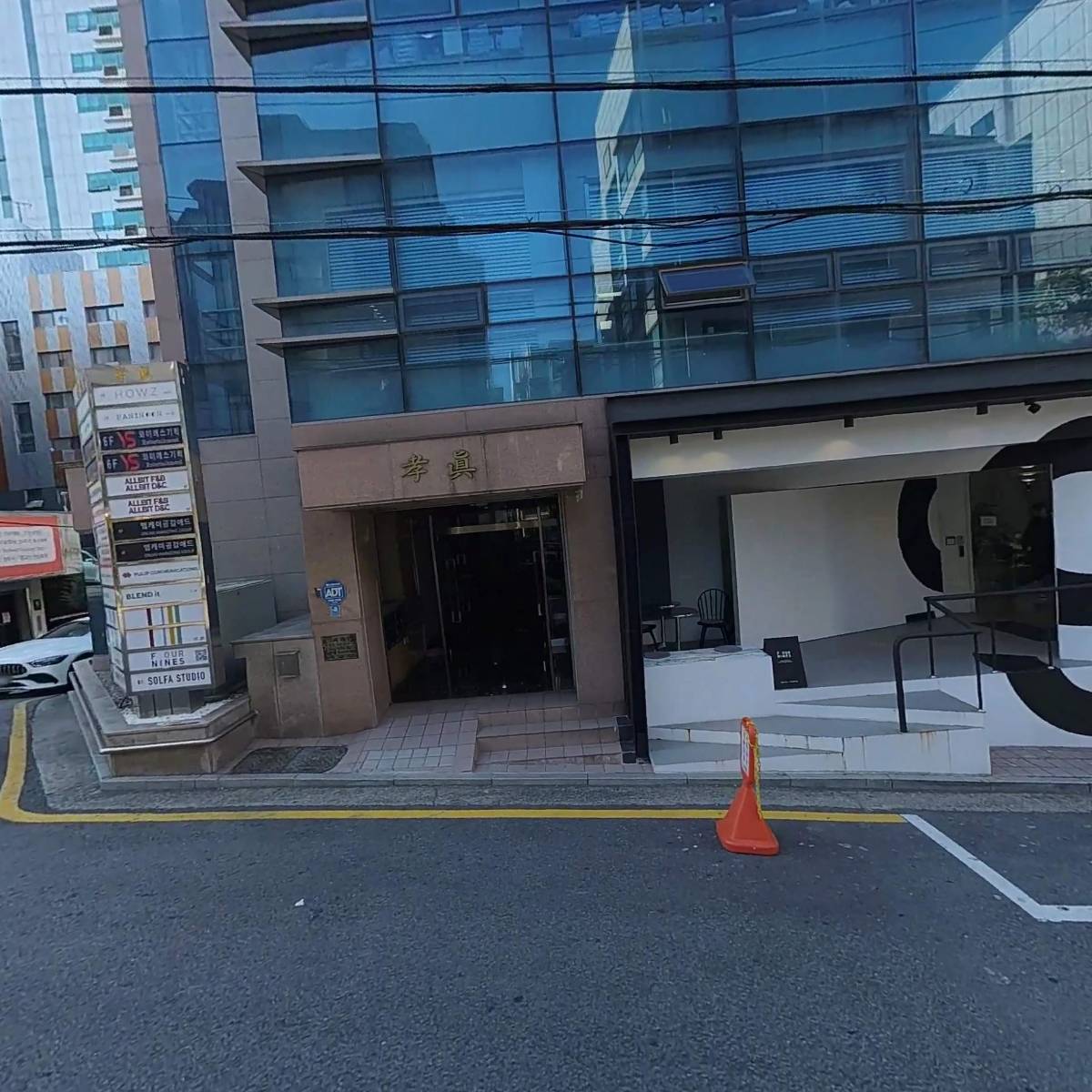 (주)플립커뮤니케이션즈