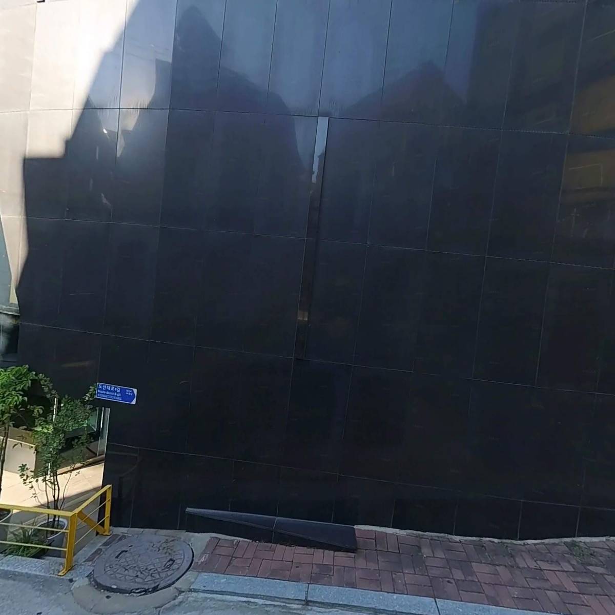 피파이브시스템즈 주식회사(P5 Systems Co., Ltd.)