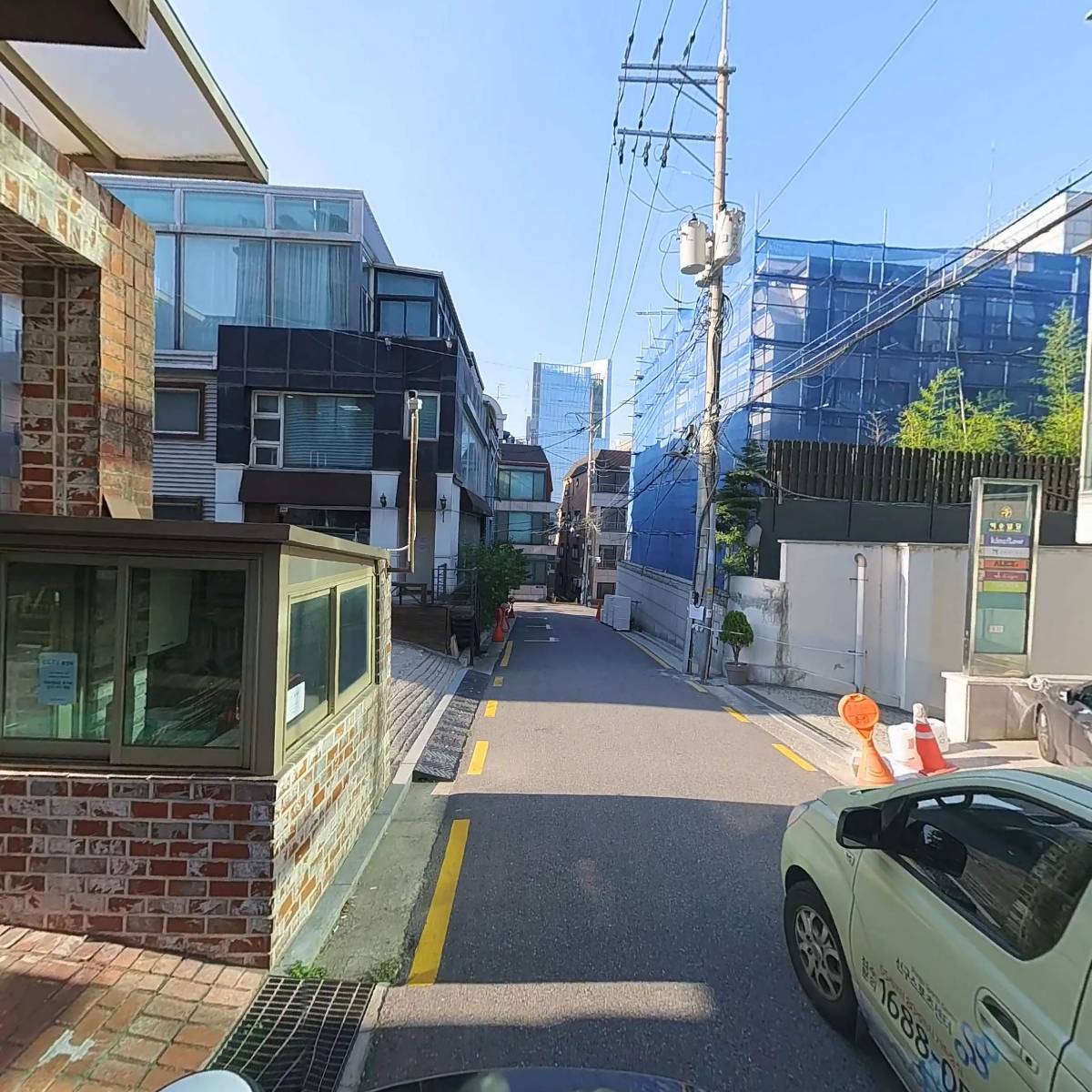 주식회사 미래정보기술원_2