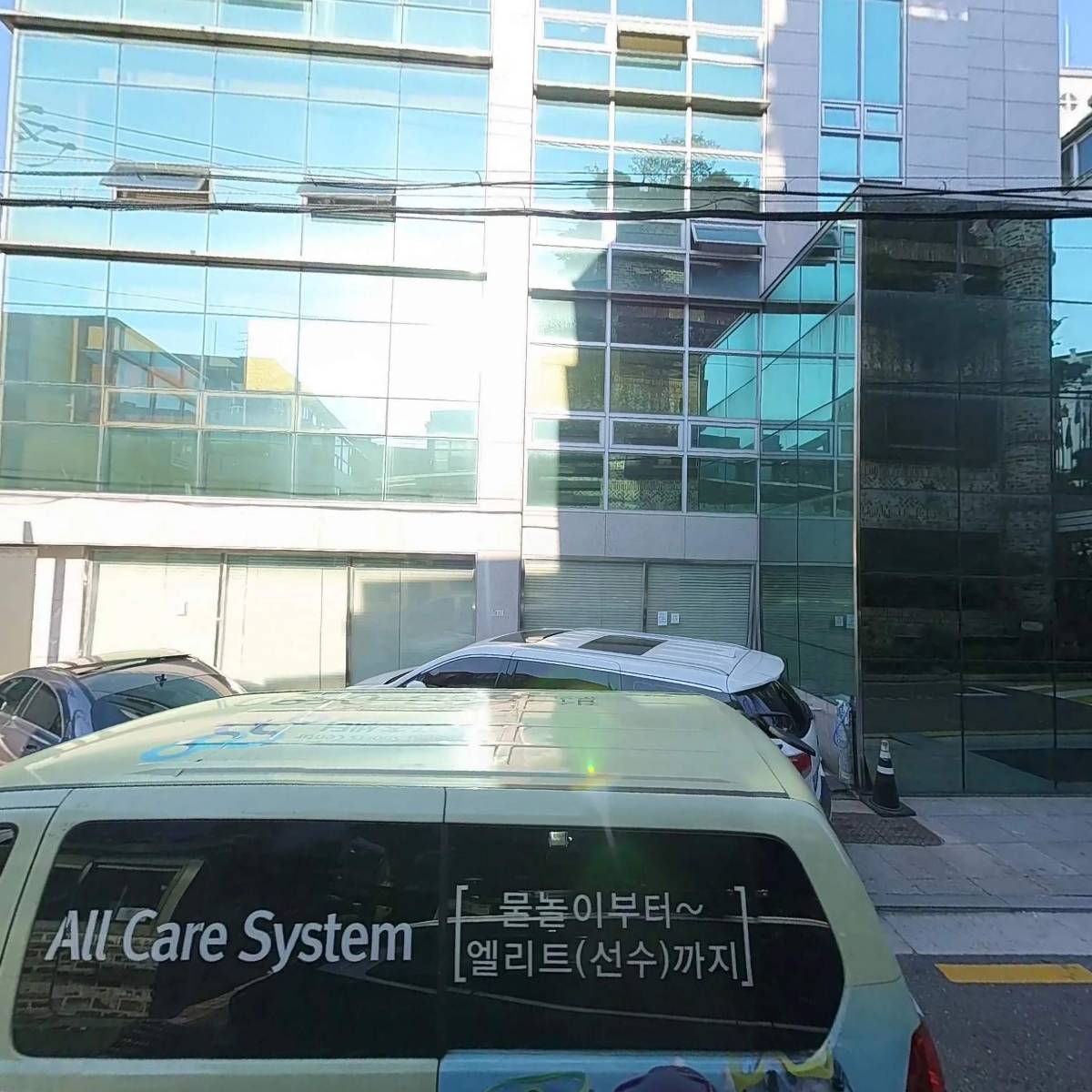 주식회사 미래정보기술원_3