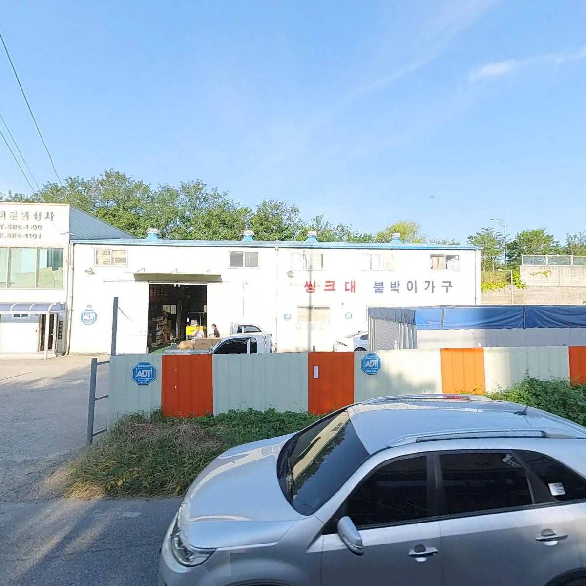 (주)현대콘베어_3