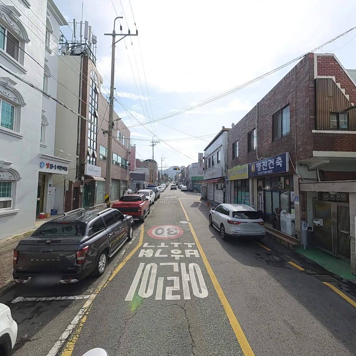 여수계란유통_2