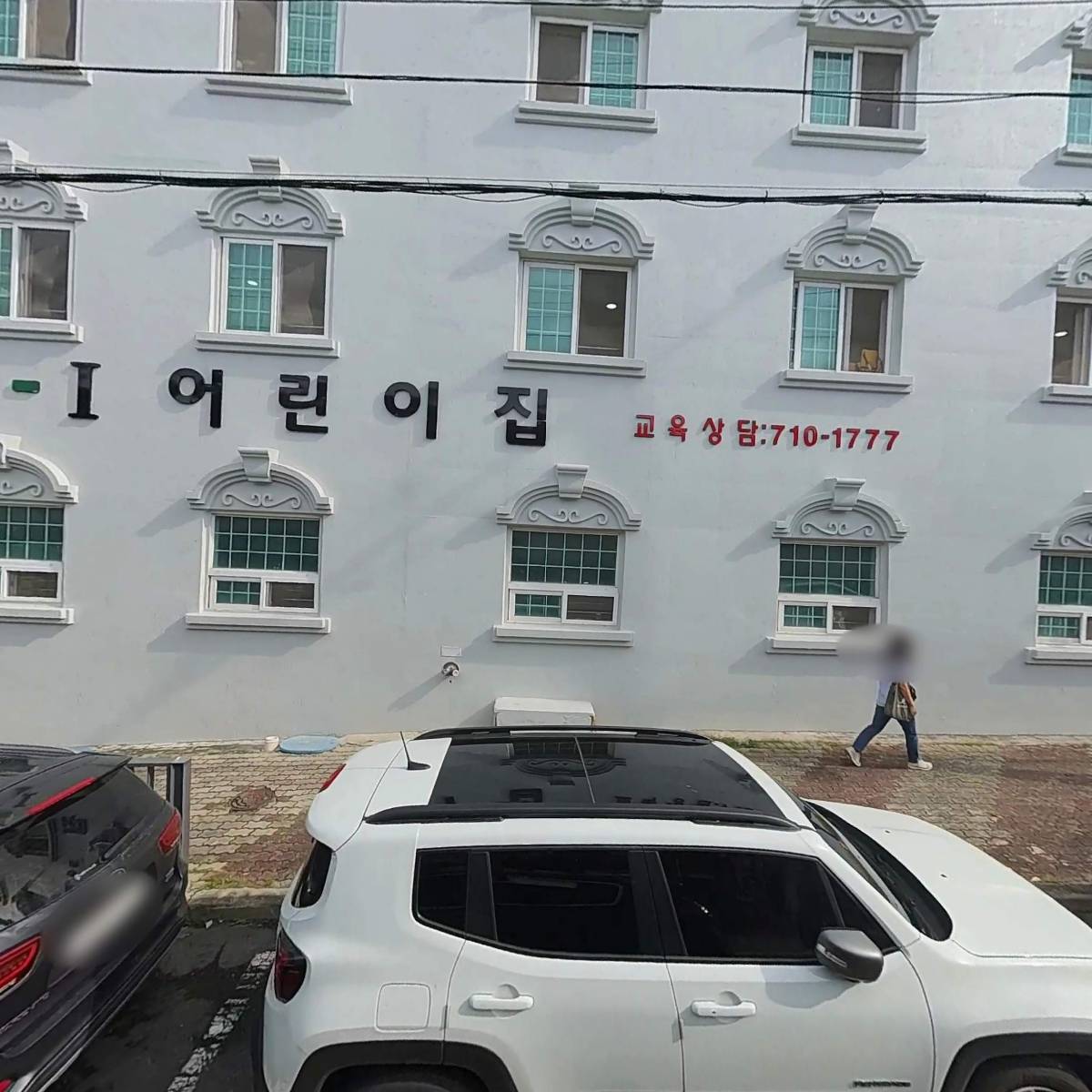 여수계란유통
