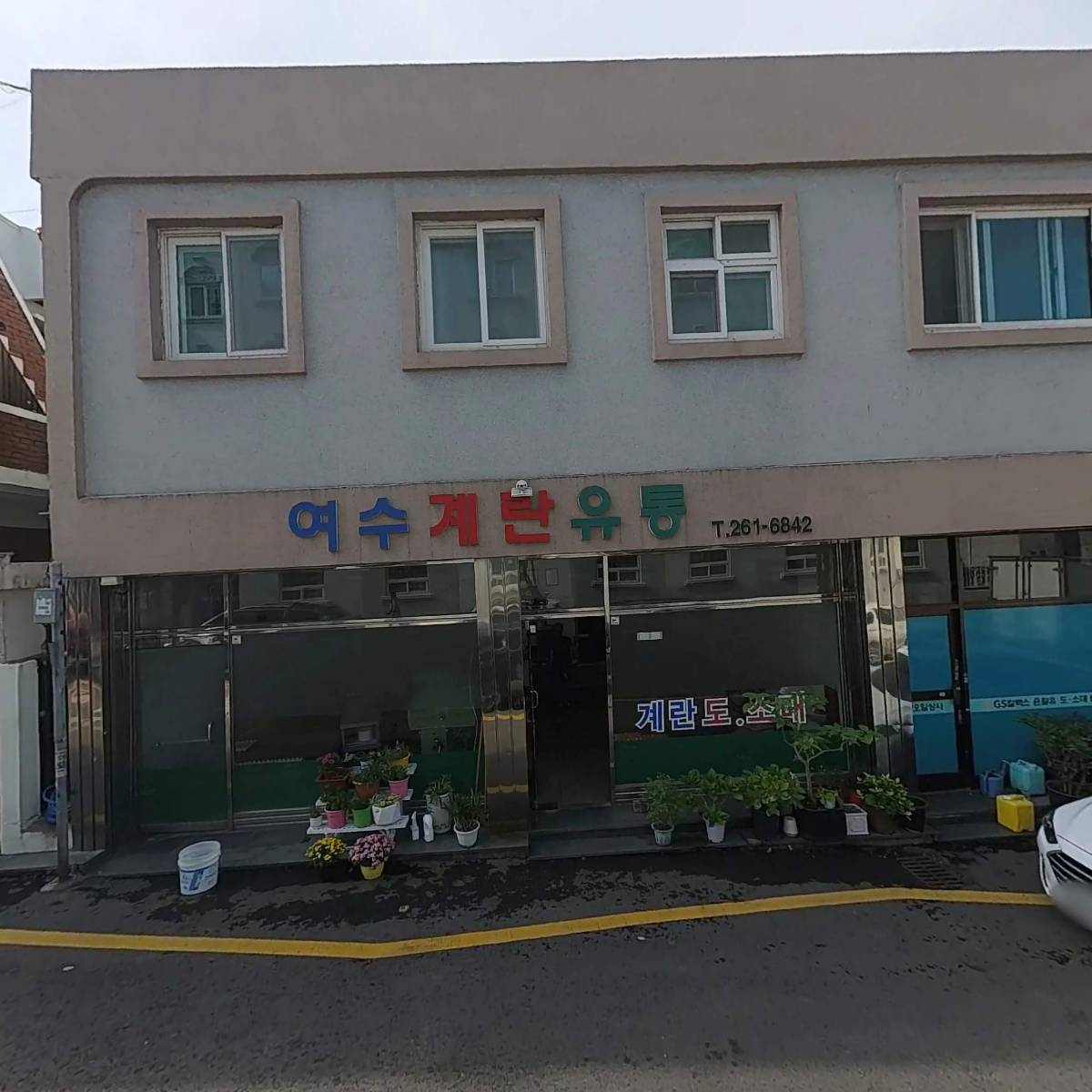 여수계란유통_3