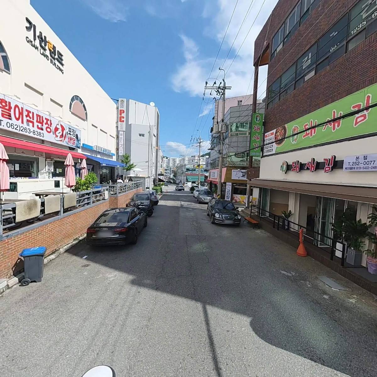 주식회사 와이큐_2