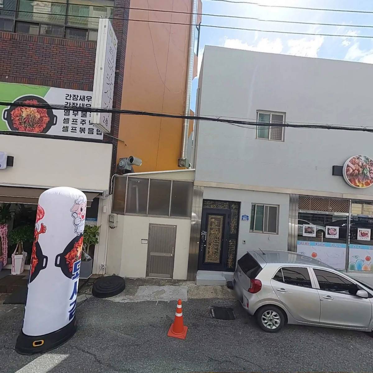주식회사 와이큐_3